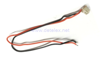 Wltoys Q393 Q393-A Q393-C Q393-E drone spare parts Front motor wire 230mm - Click Image to Close